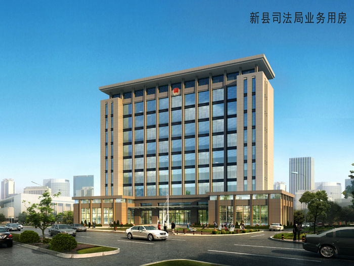 �¿h˾���֘I���÷�