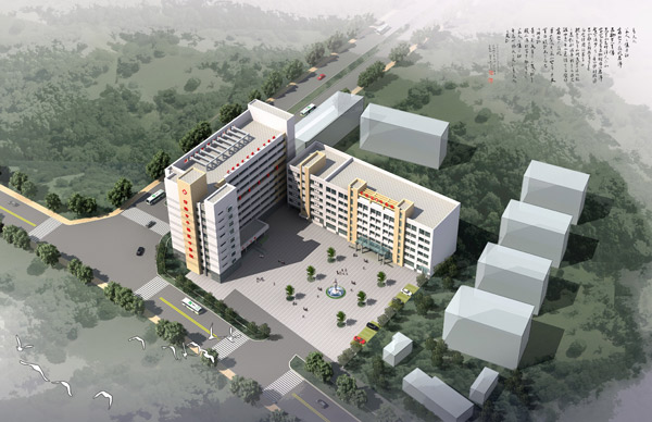 �����ƽ��^���tԺ