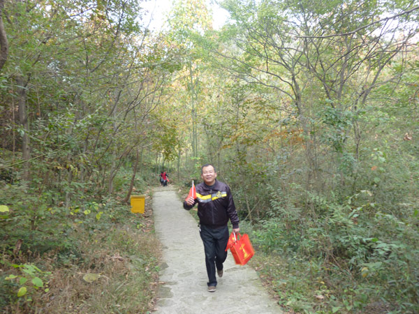 2012.11����ɽ��ɽ���