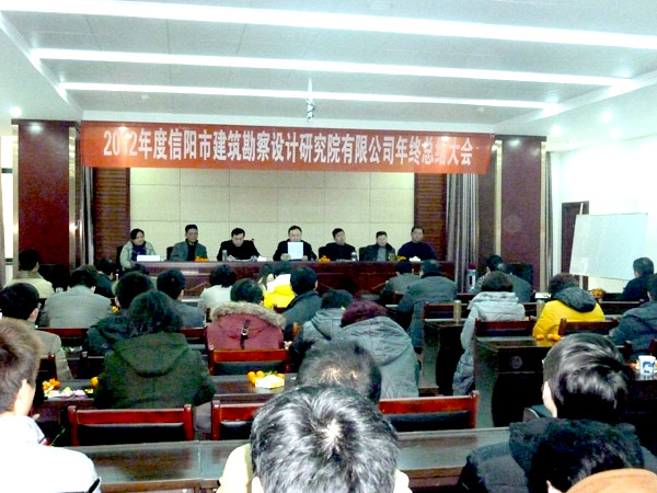 2012����K���Y(ji��)���(hu��)