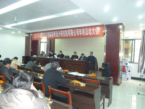 2012����K���Y���