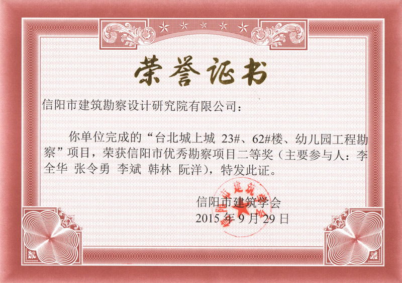 �_�����ϳǿ�����Ȫ�