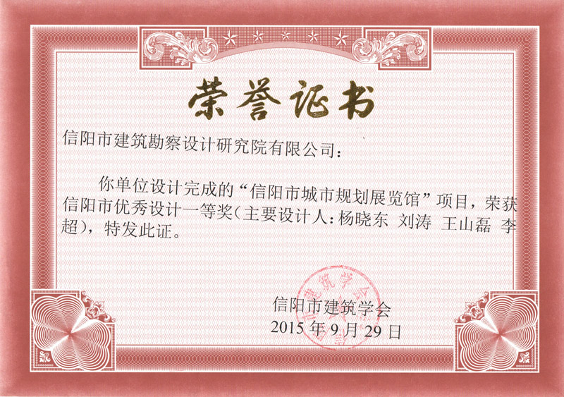 Ҏ(gu��)���^�s�u�C��