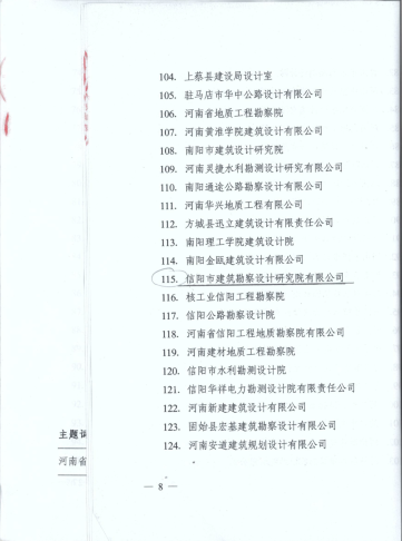 ���M��λ�t�^�ļ�