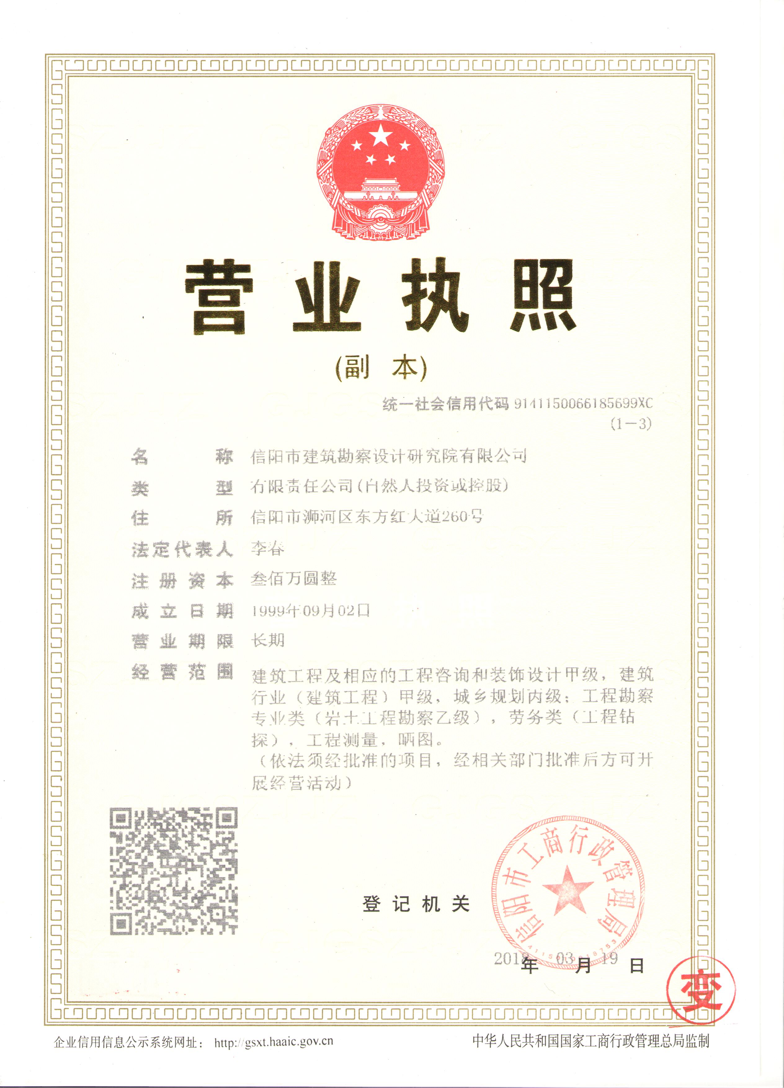 �I�I����