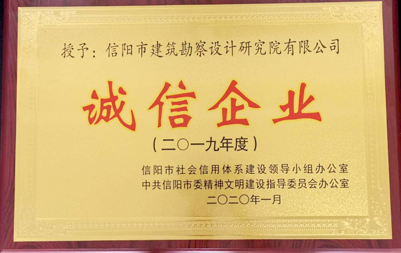 2019����\����I