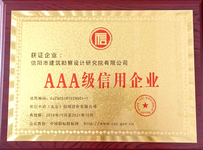 AAA��������I