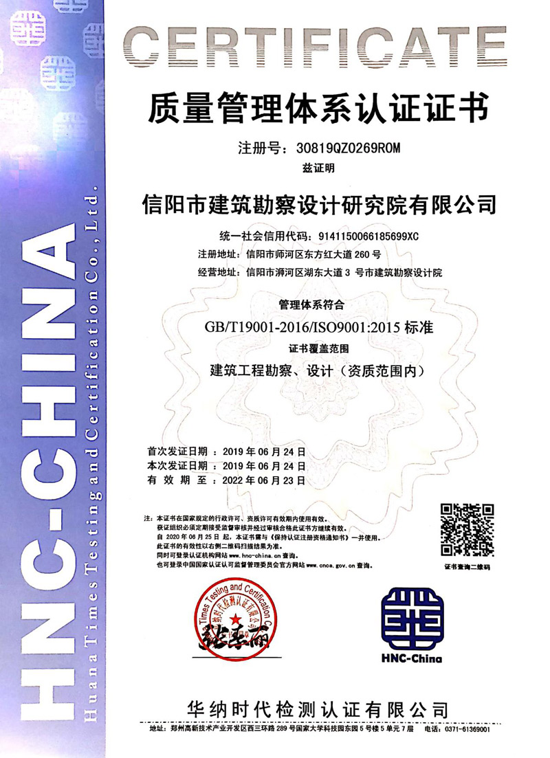 ISO�|�������wϵ�C��