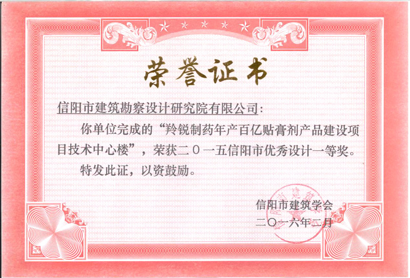 ����Ѓ����OӋһ�Ȫ������J��ˎ��a�ك|�N�����aƷ���O�Ŀ���g���Ęǣ�