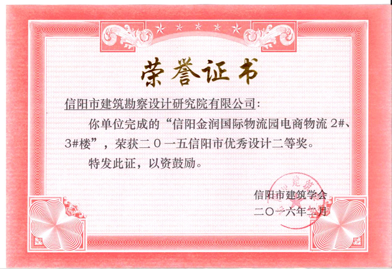 ����Ѓ����OӋ���Ȫ�����ꖽ𝙇��H�����@�������2#3#�ǣ�